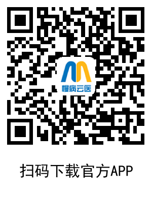 扫码下载